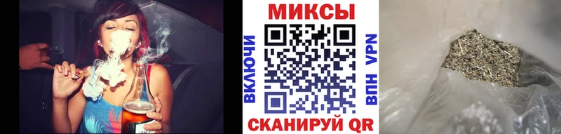 Бутират 99%  Купить где  Задонск 