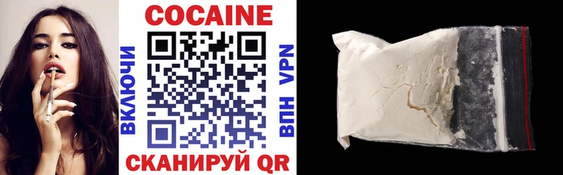 Купить закладки  Задонск  Cocaine Перу 