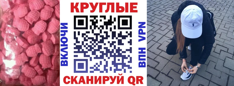 Ecstasy louis Vuitton  Купить  Задонск 