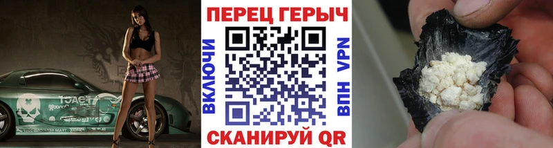 Купить закладки Задонск Героин Афган