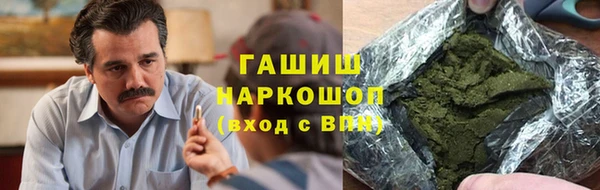 PSILOCYBIN Зеленодольск