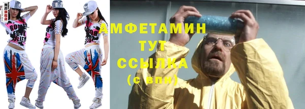 каннабис Зерноград