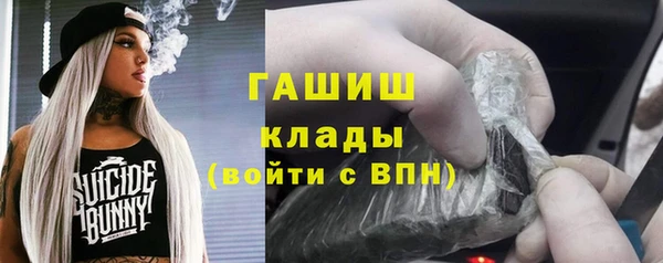 каннабис Зерноград