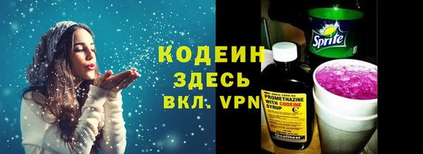 каннабис Зерноград