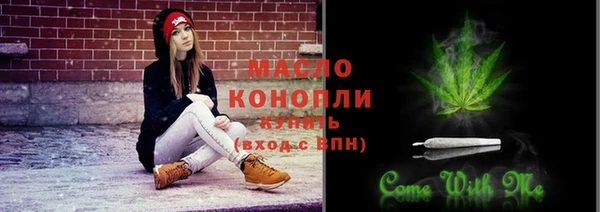 каннабис Зерноград