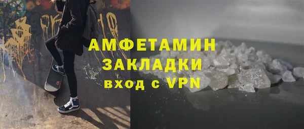 PSILOCYBIN Зеленодольск