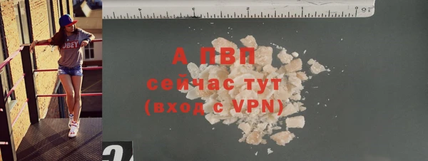 каннабис Зерноград