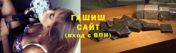 PSILOCYBIN Зеленодольск
