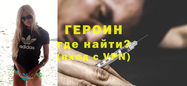 PSILOCYBIN Зеленодольск