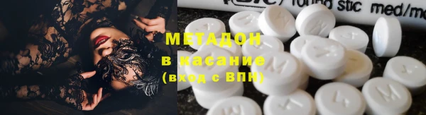 PSILOCYBIN Зеленодольск