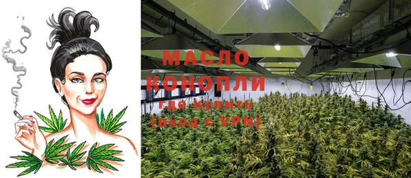 PSILOCYBIN Зеленодольск