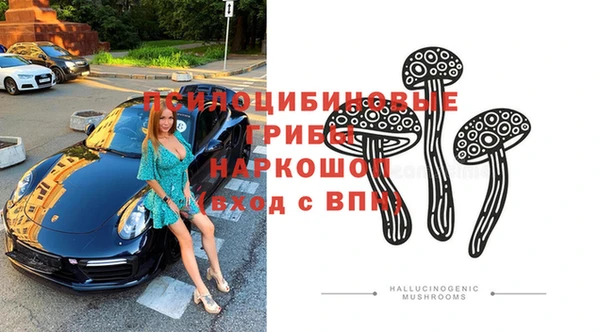 каннабис Зерноград