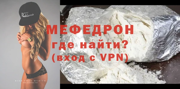PSILOCYBIN Зеленодольск