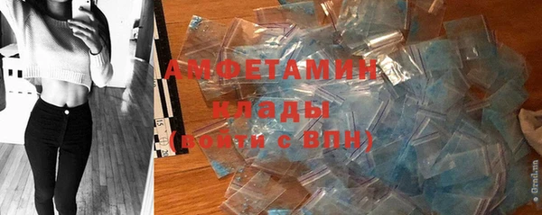 каннабис Зерноград
