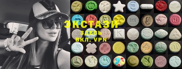 каннабис Зерноград