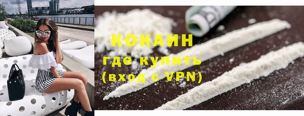 каннабис Зерноград