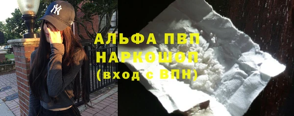 каннабис Зерноград