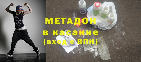 шишки Пестово